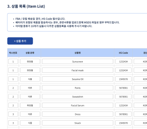 max_booking